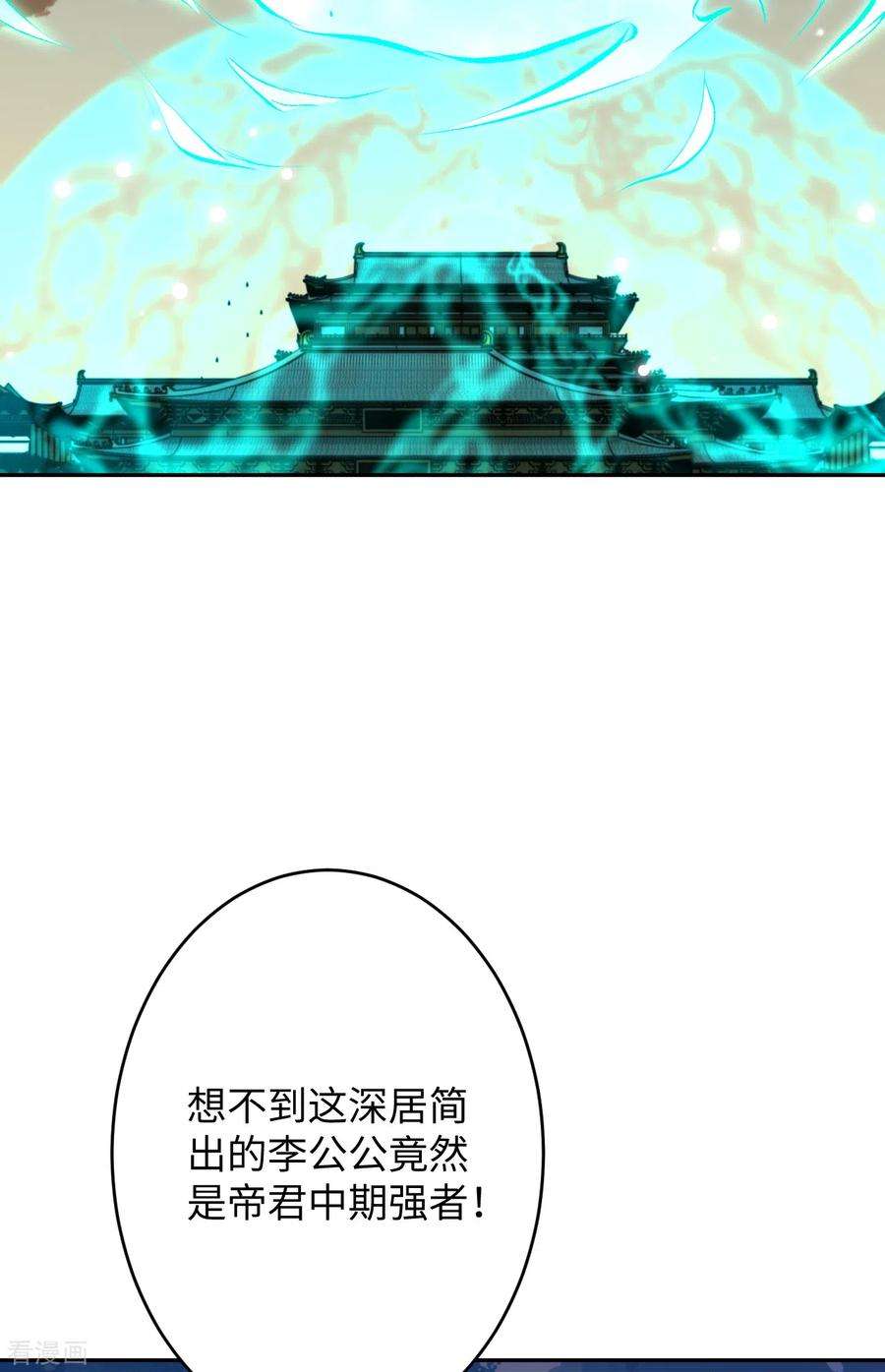 75.jpg