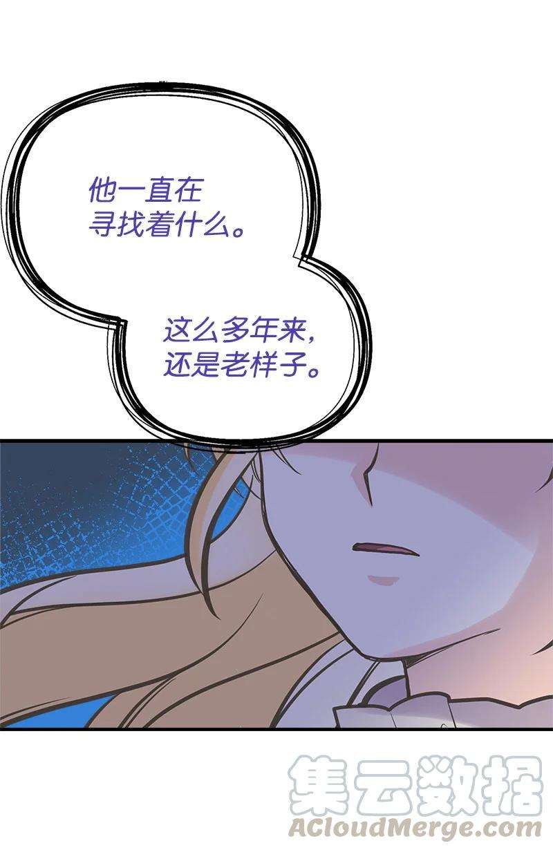 55.jpg