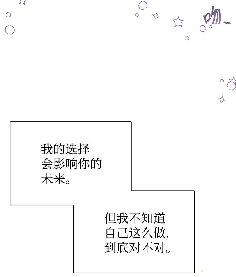 75.jpg