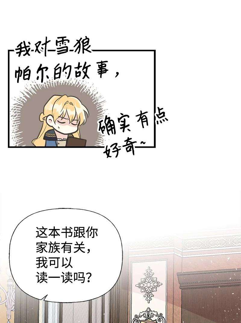 74.jpg