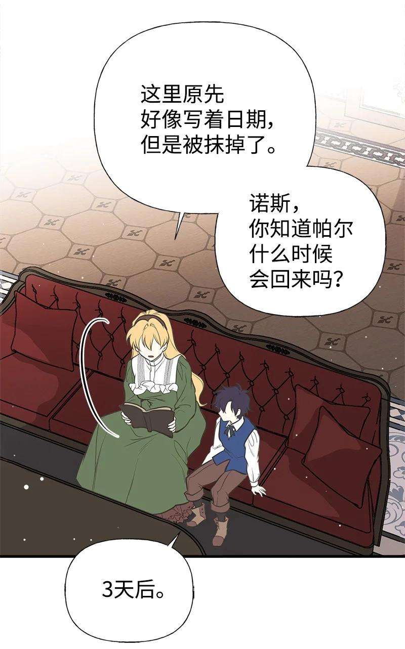 62.jpg