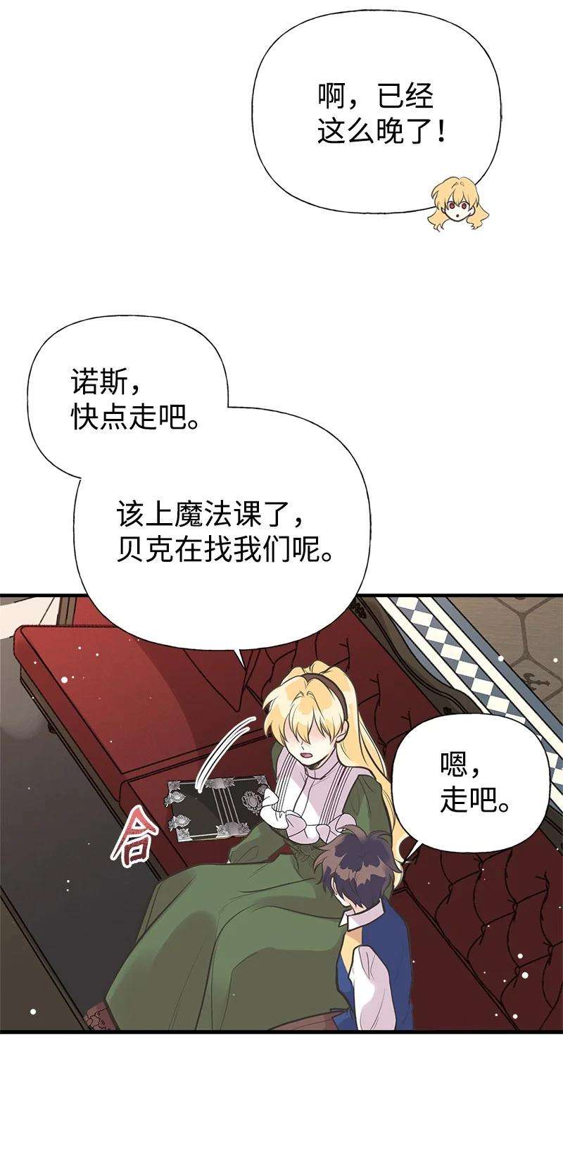 71.jpg
