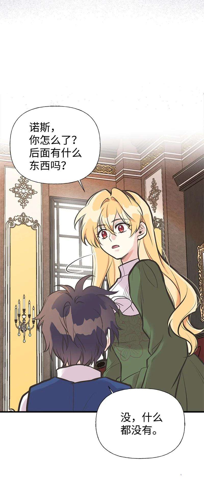 78.jpg