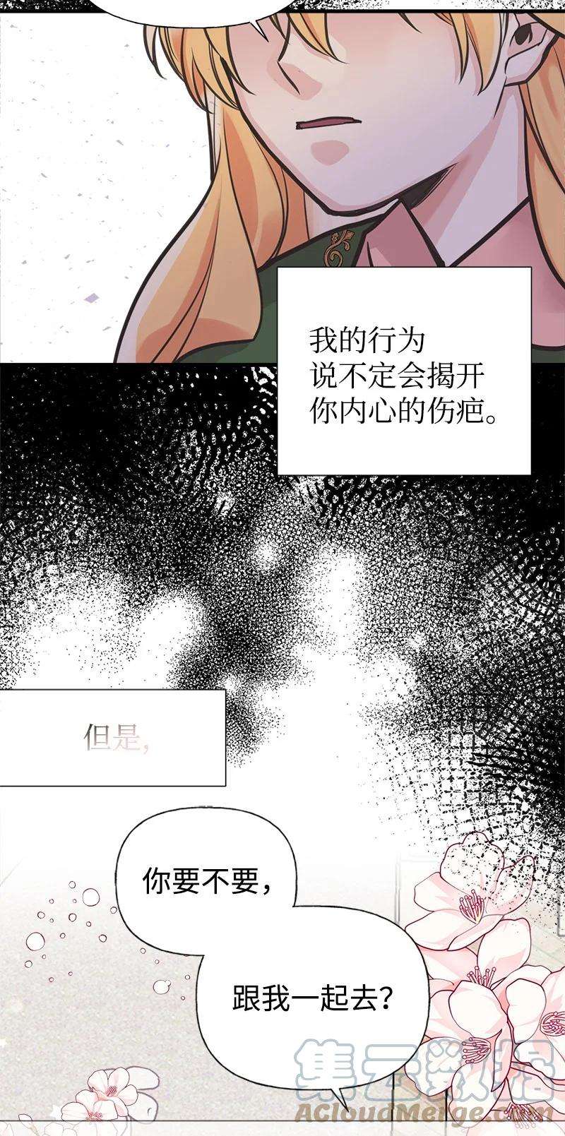 49.jpg