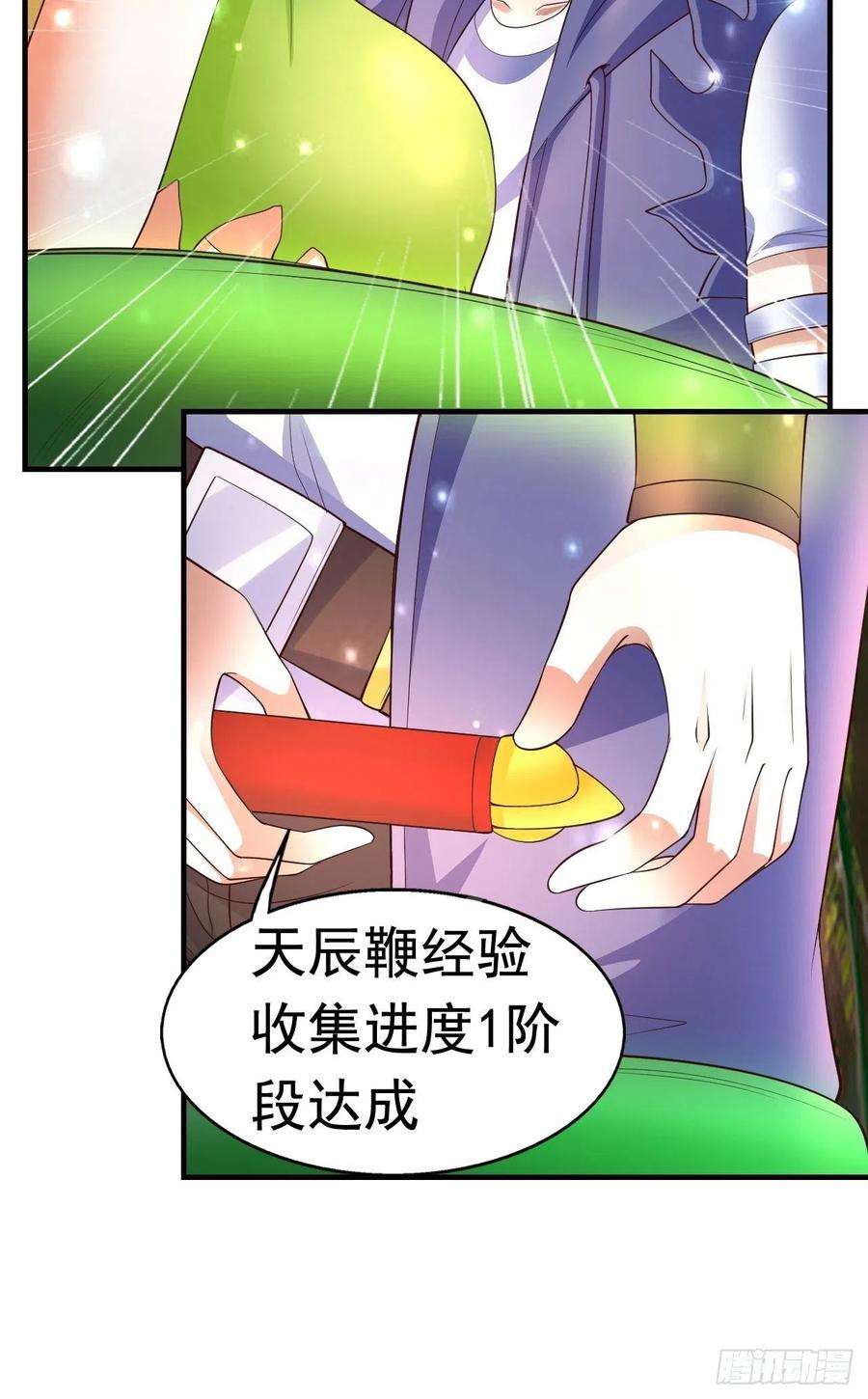 29.jpg