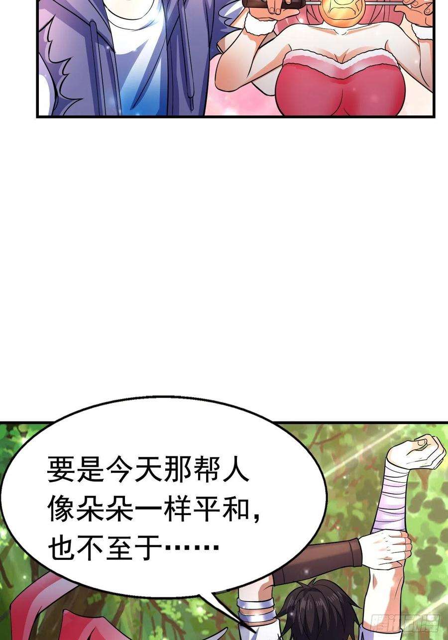 26.jpg