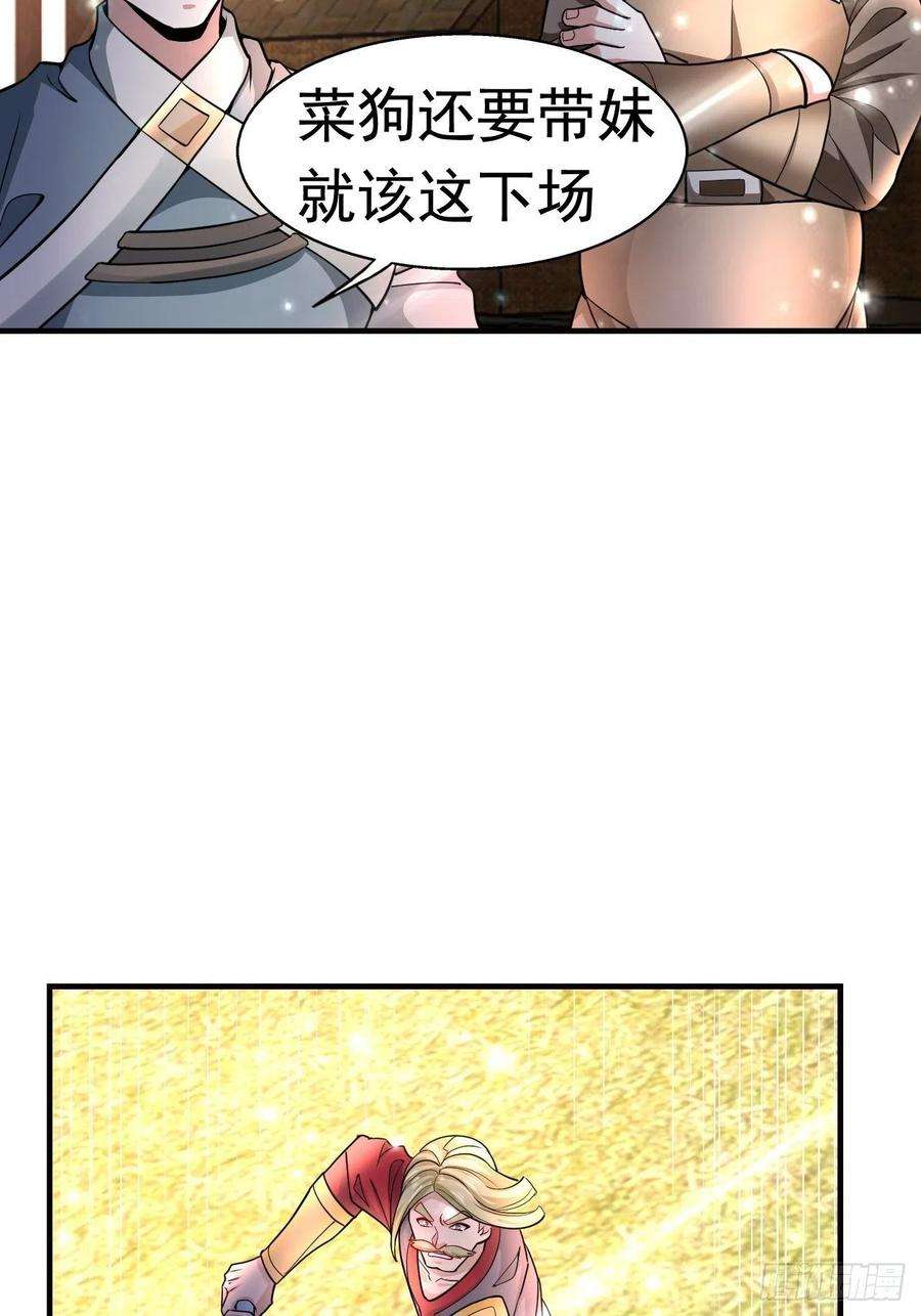 54.jpg