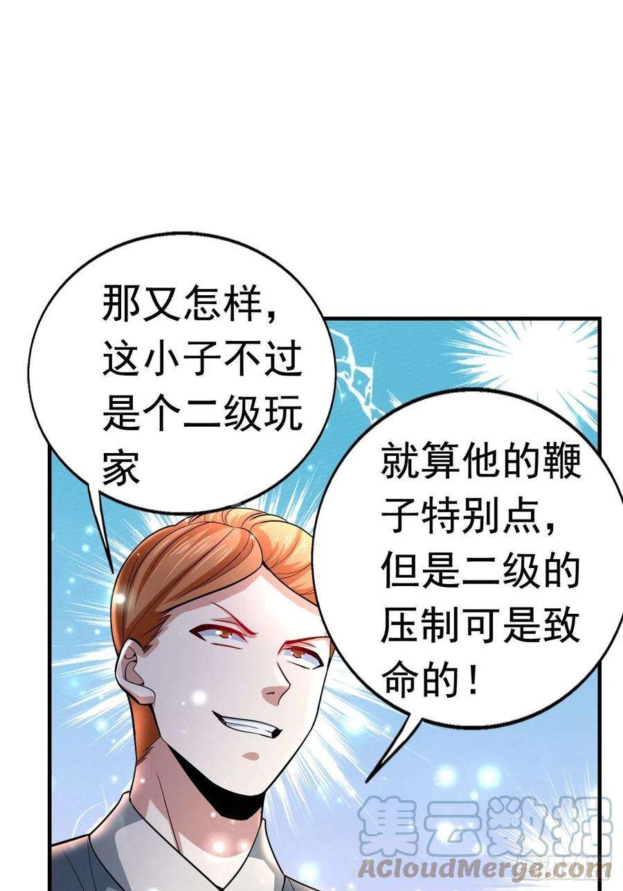 52.jpg