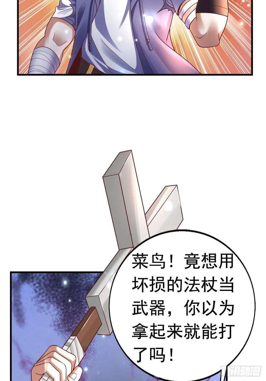 39.jpg