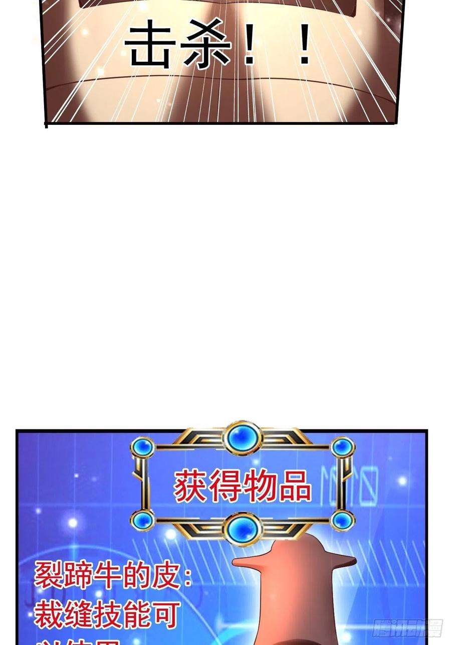 42.jpg