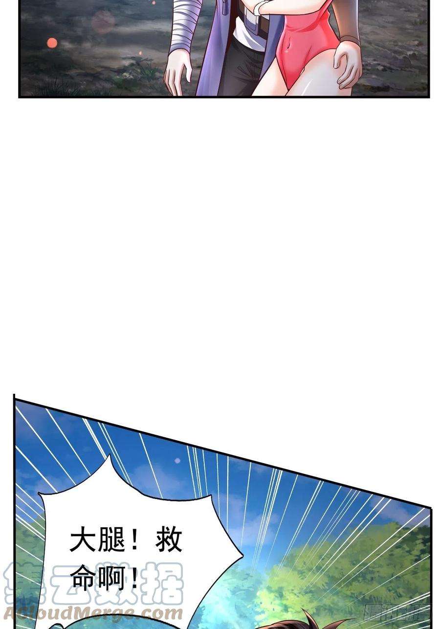 52.jpg