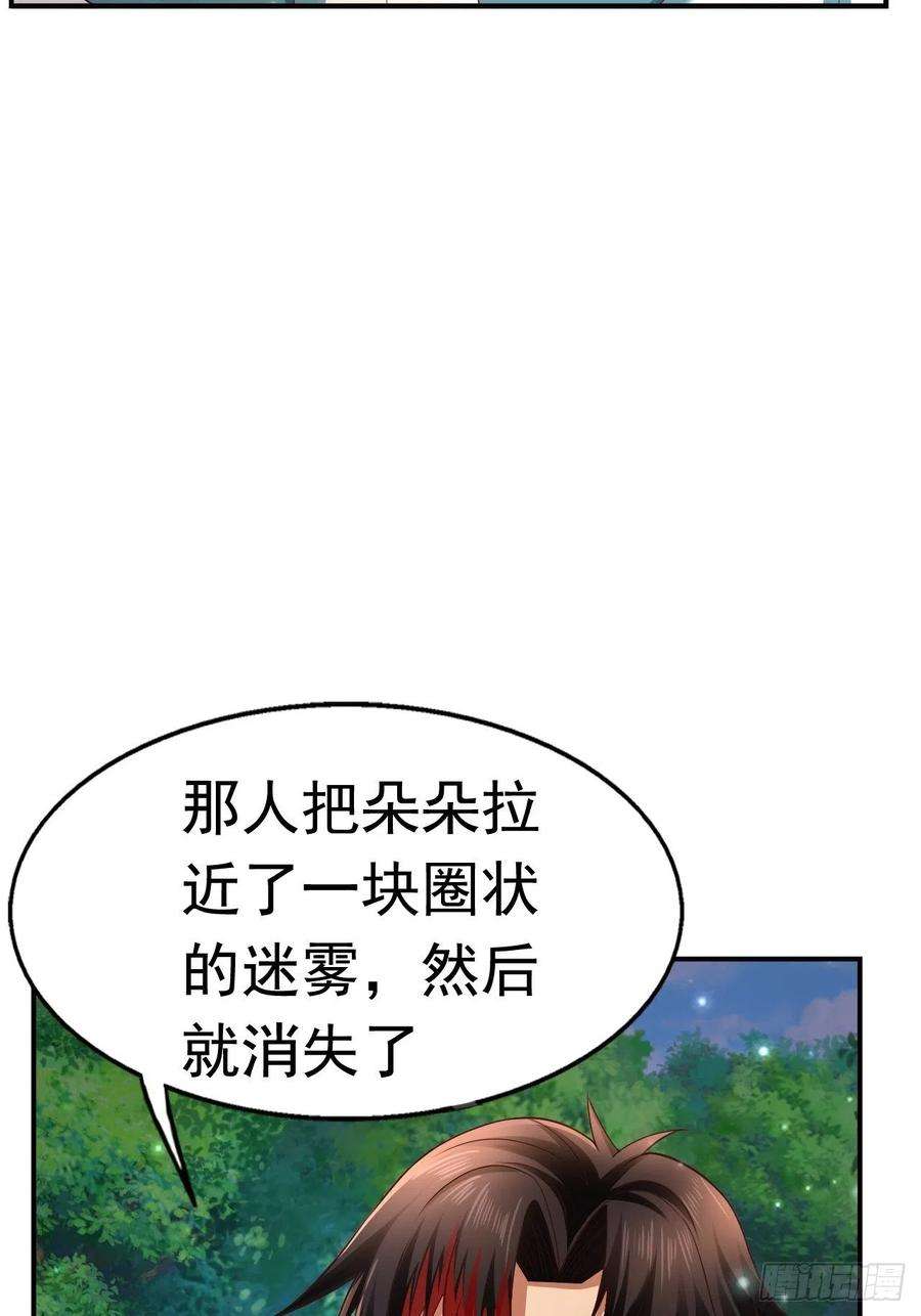 36.jpg