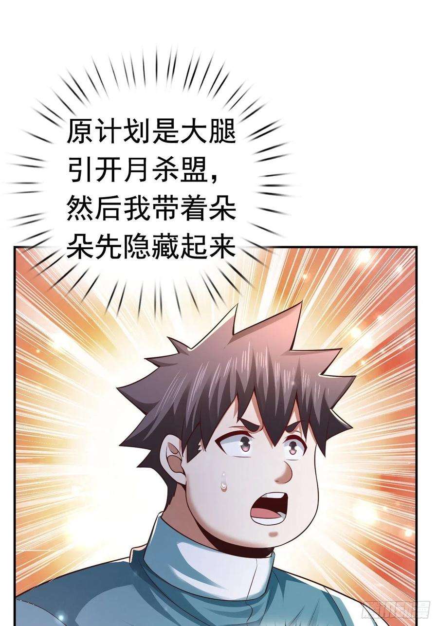 41.jpg