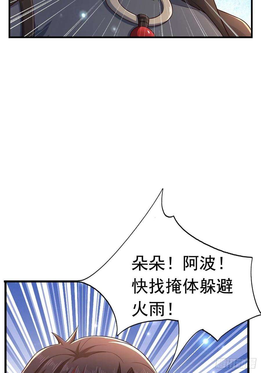 27.jpg