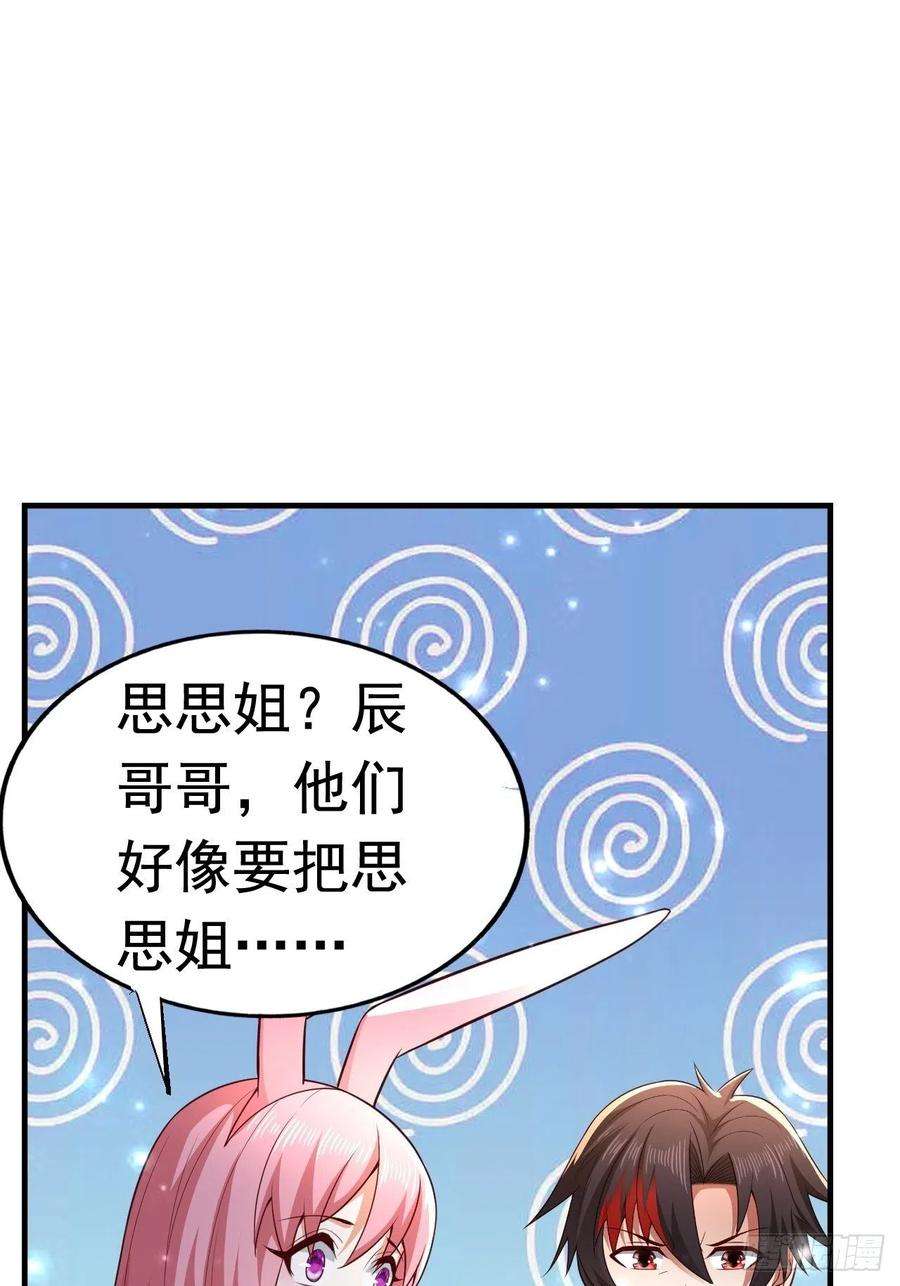 56.jpg
