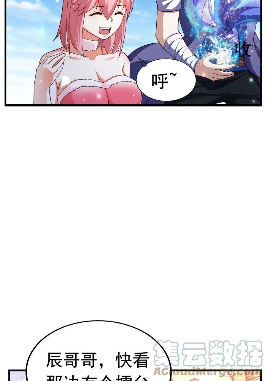 49.jpg