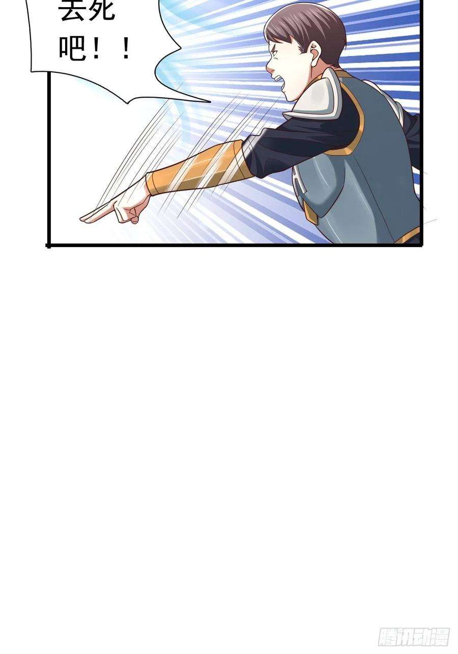 33.jpg