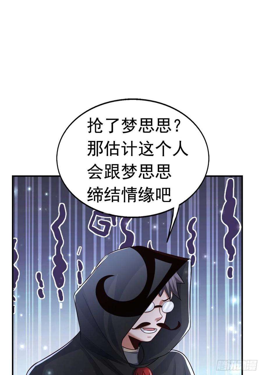 65.jpg