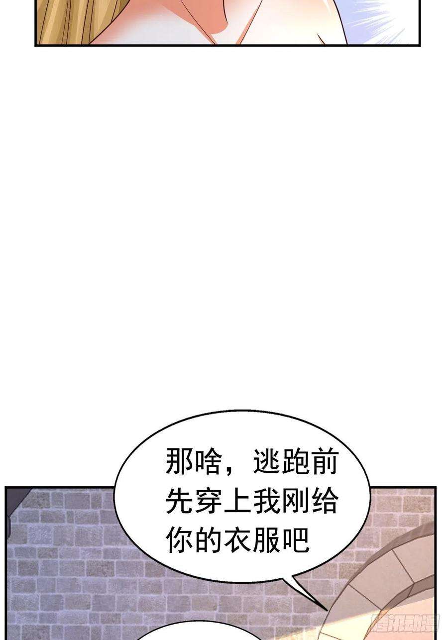 54.jpg