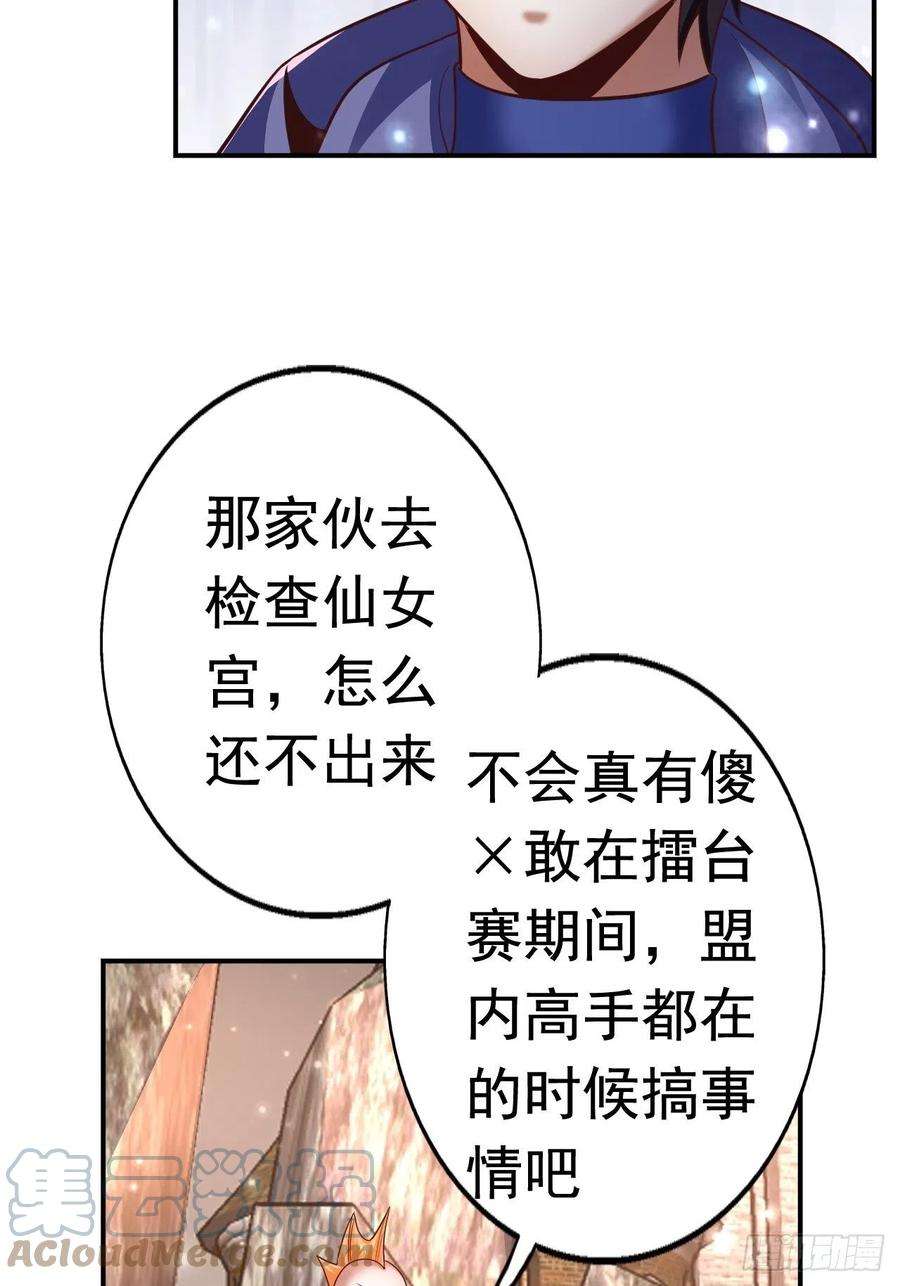 58.jpg