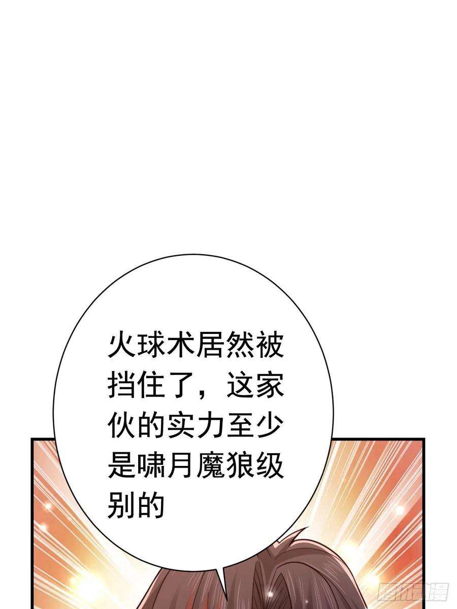 59.jpg