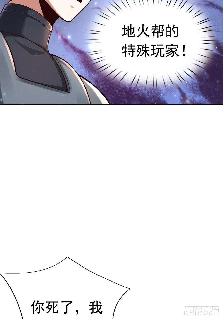 62.jpg