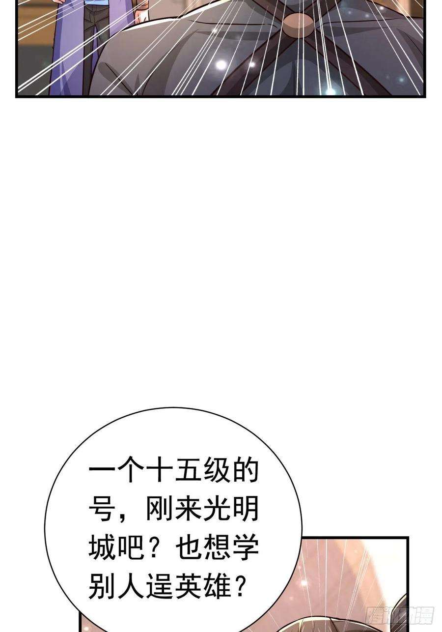 33.jpg