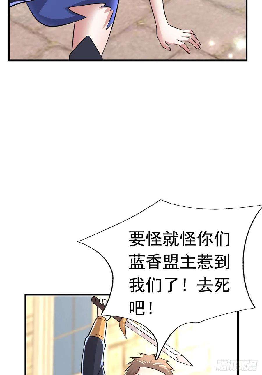 56.jpg