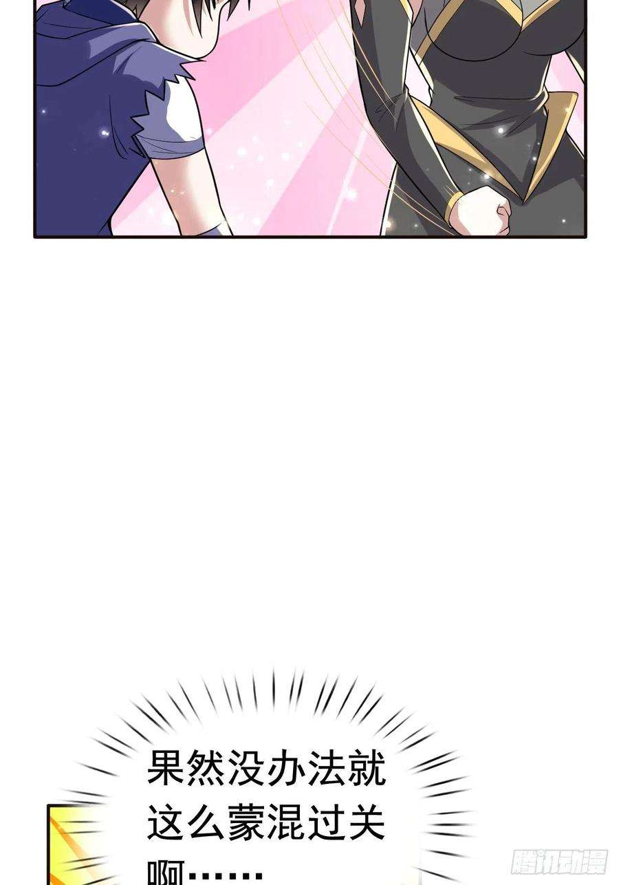 53.jpg