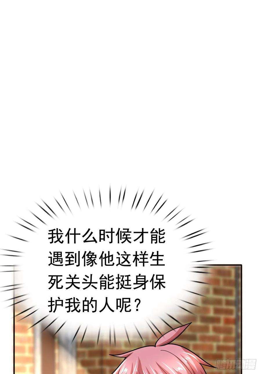 56.jpg