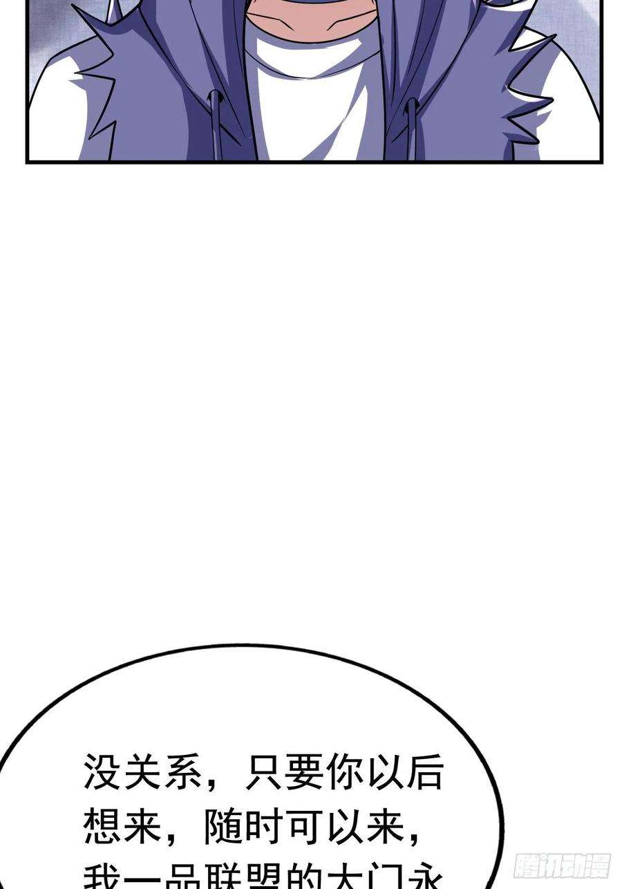 53.jpg