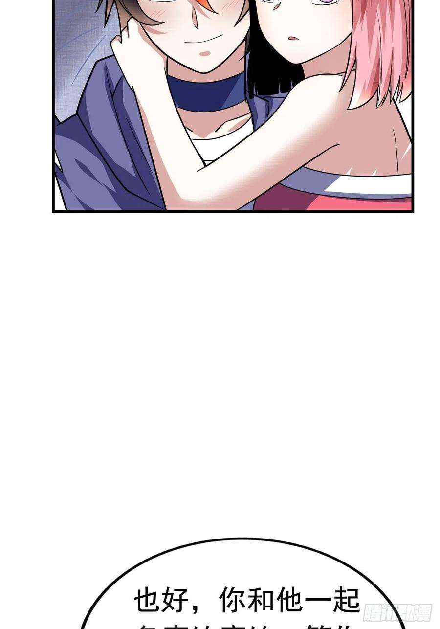 56.jpg