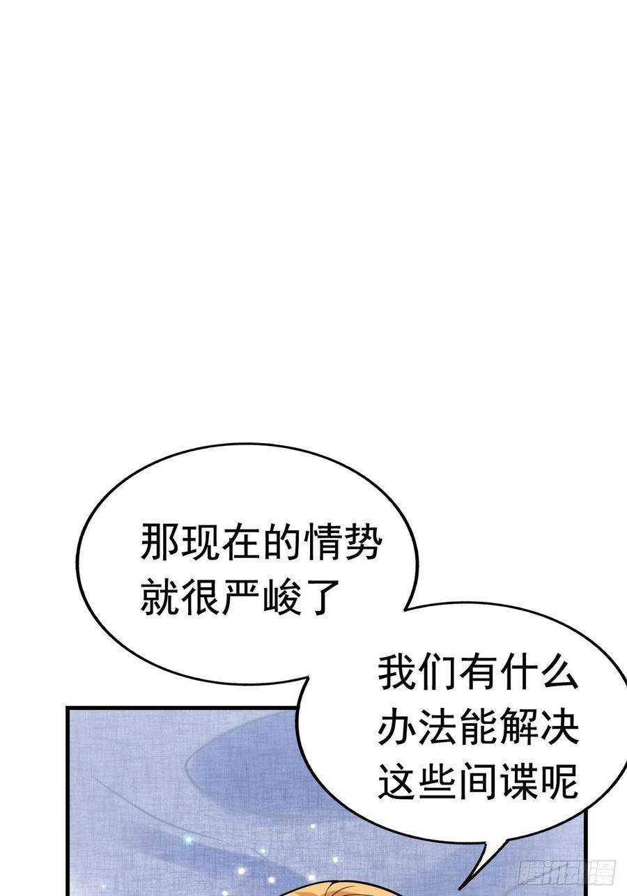 39.jpg
