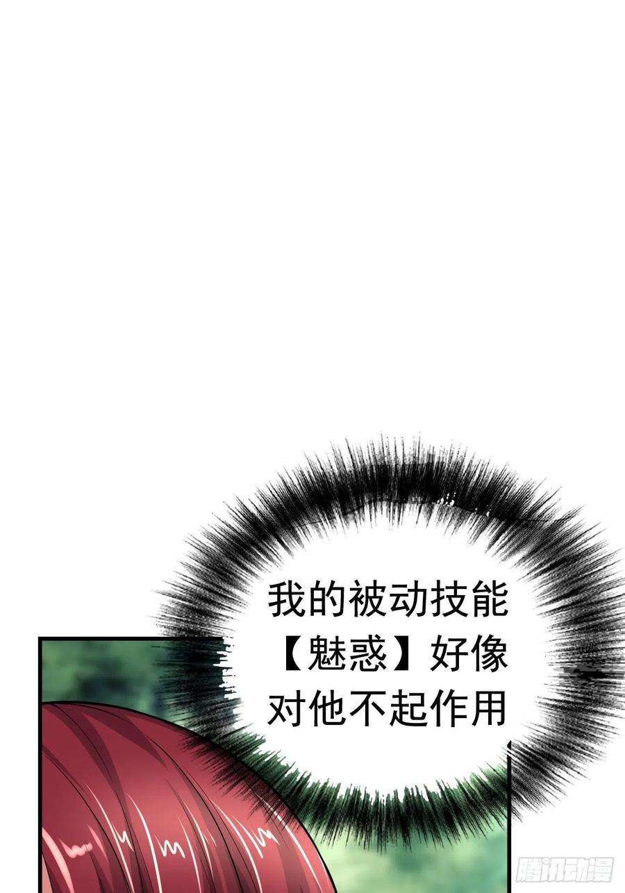 42.jpg
