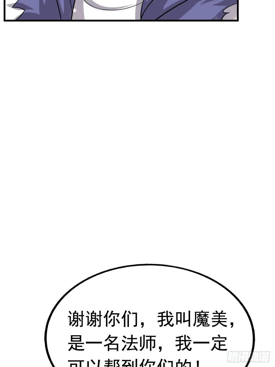 63.jpg