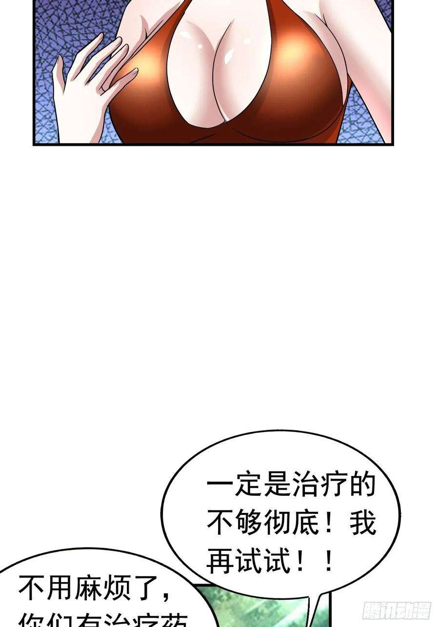 53.jpg