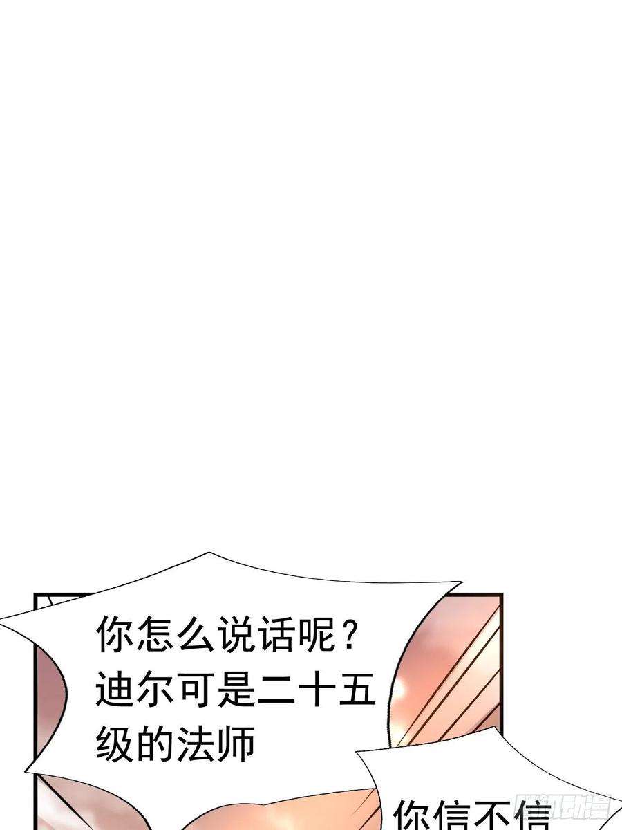 66.jpg