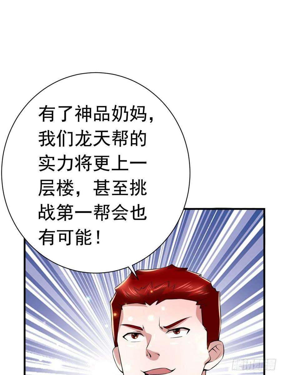 30.jpg