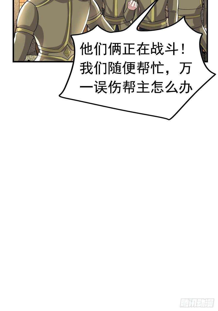 29.jpg