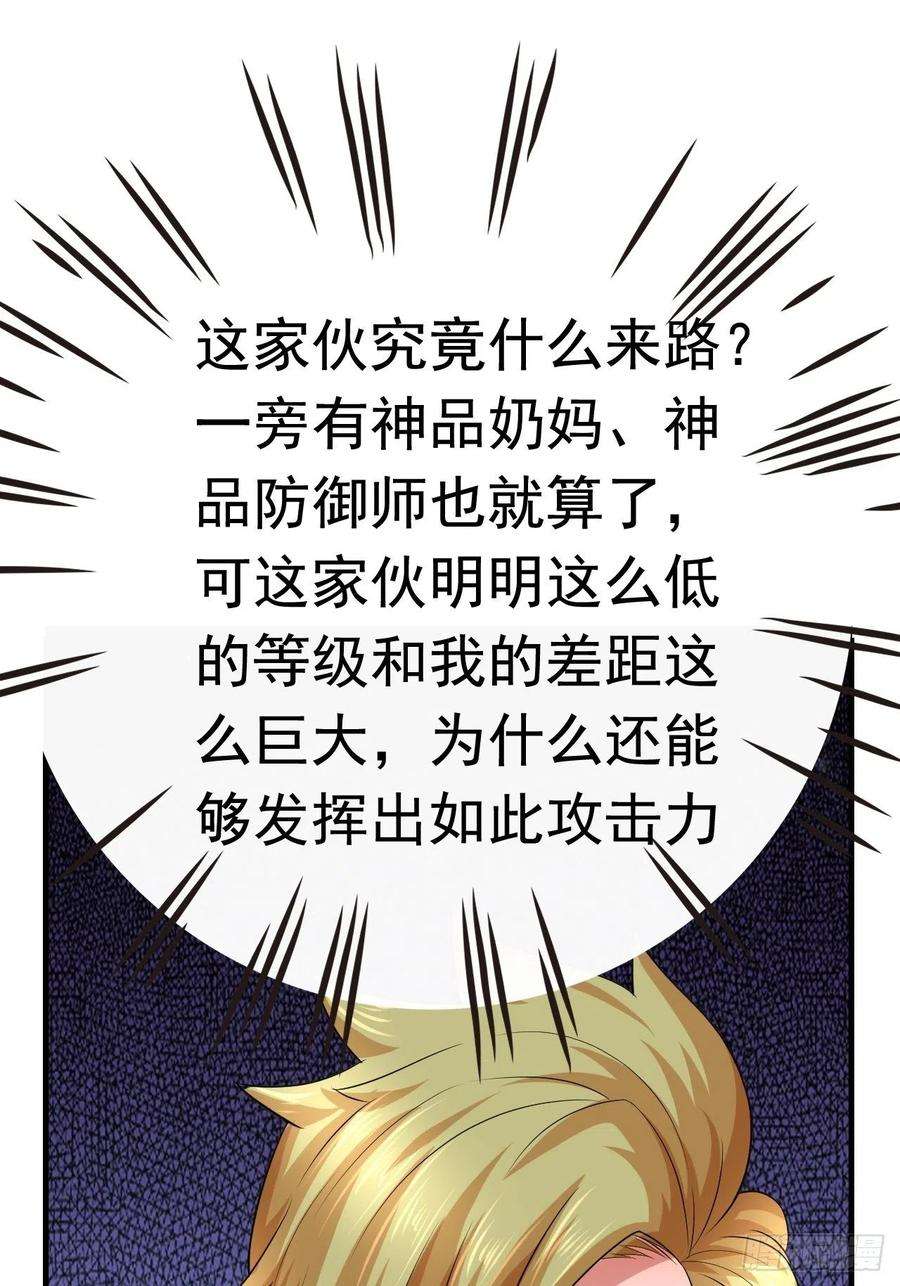 39.jpg