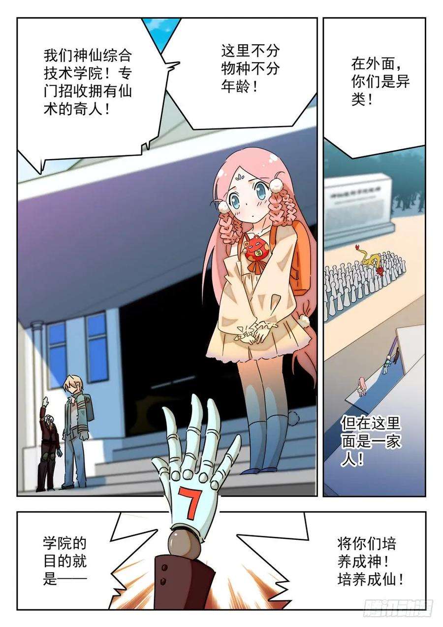 3.jpg