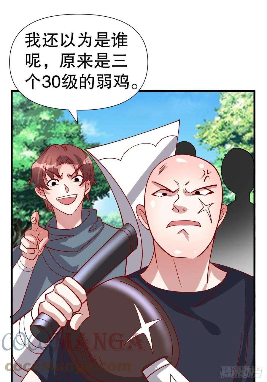 28.jpg
