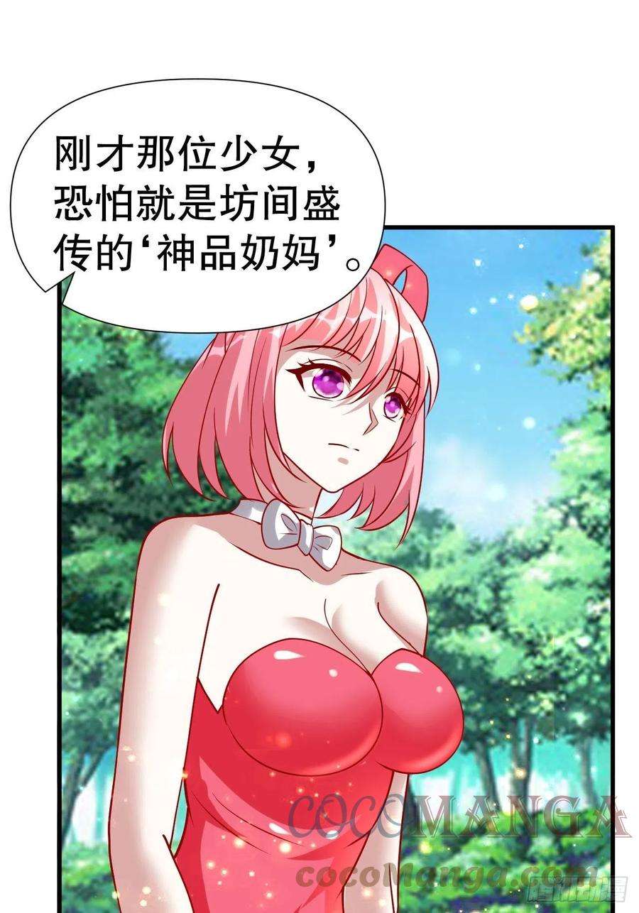 55.jpg