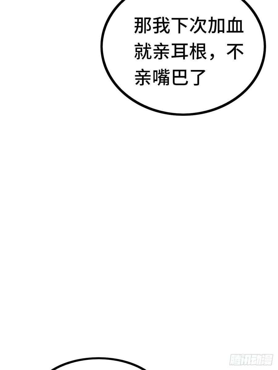 98.jpg