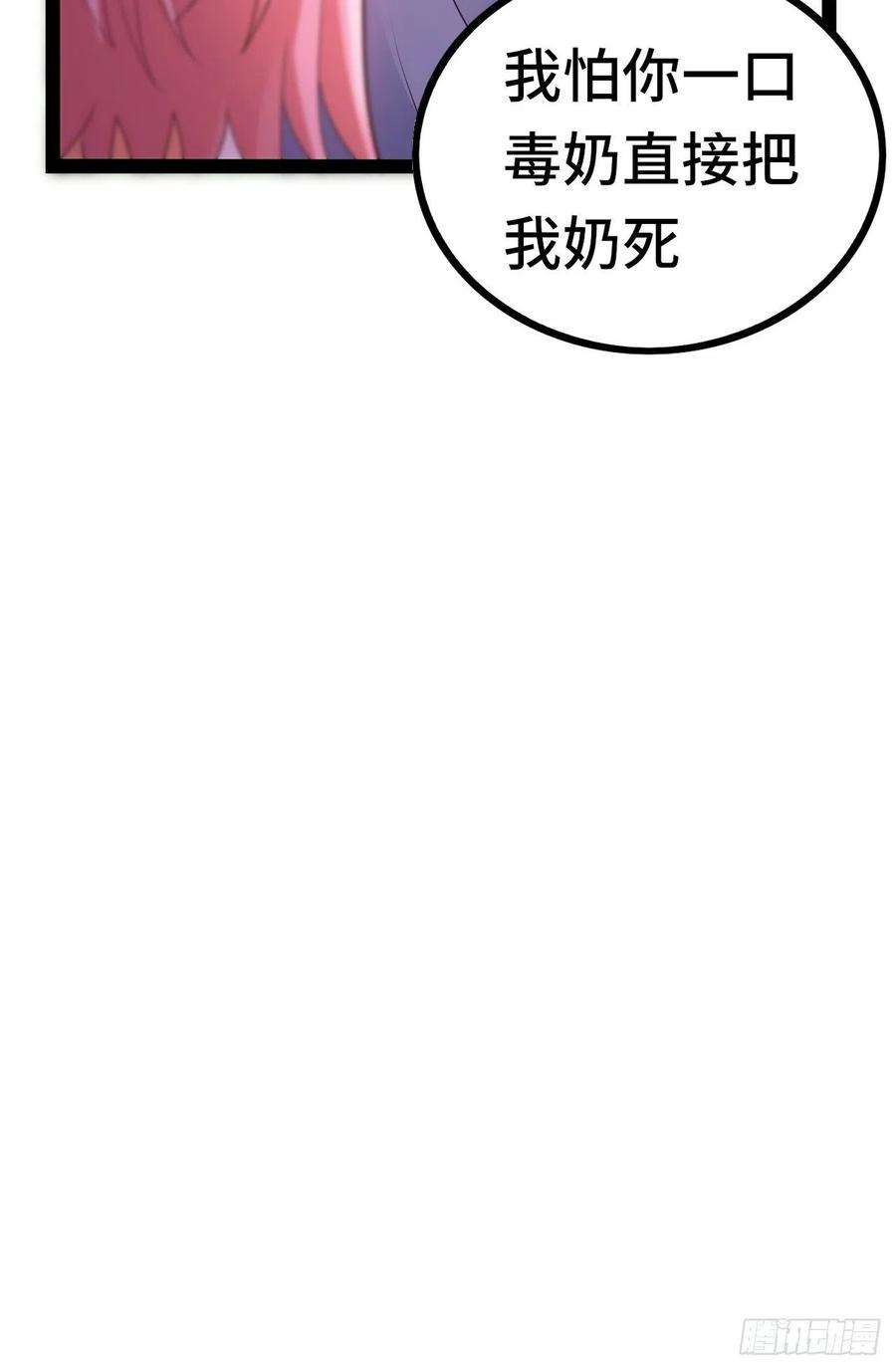 100.jpg