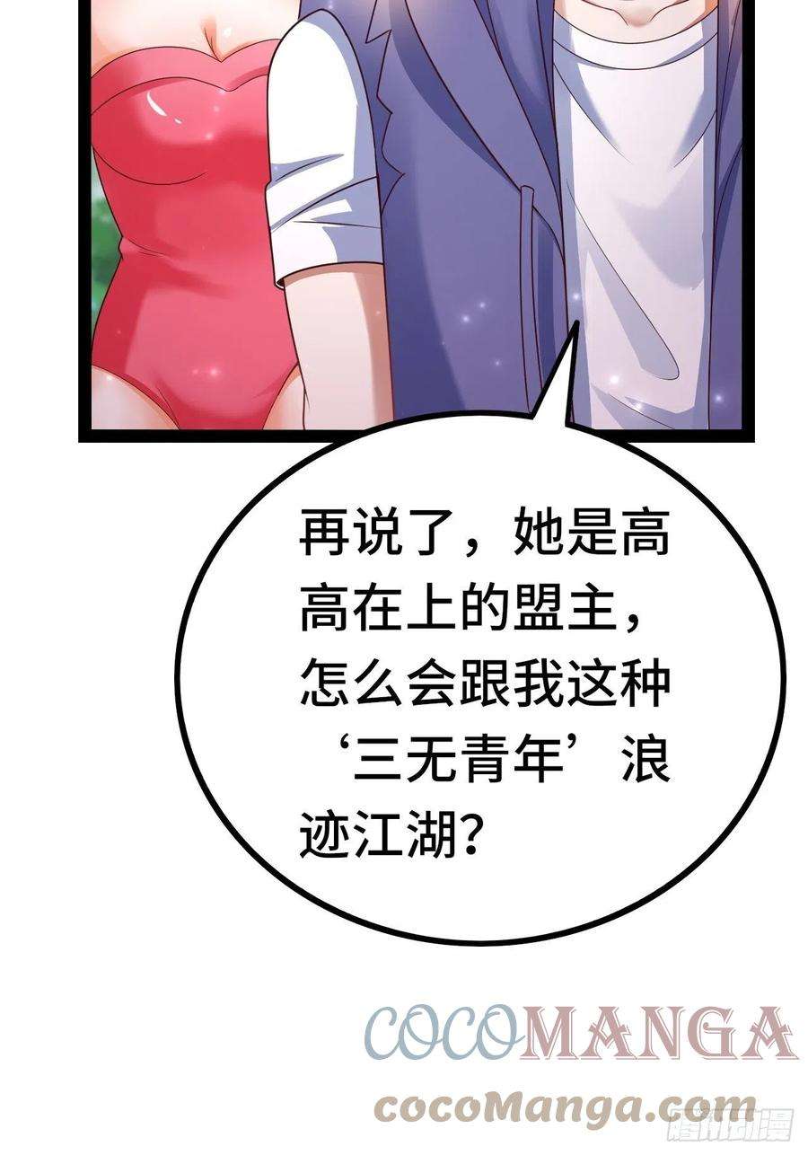 77.jpg