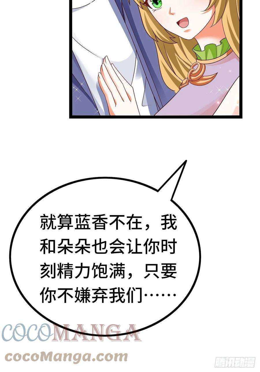 89.jpg