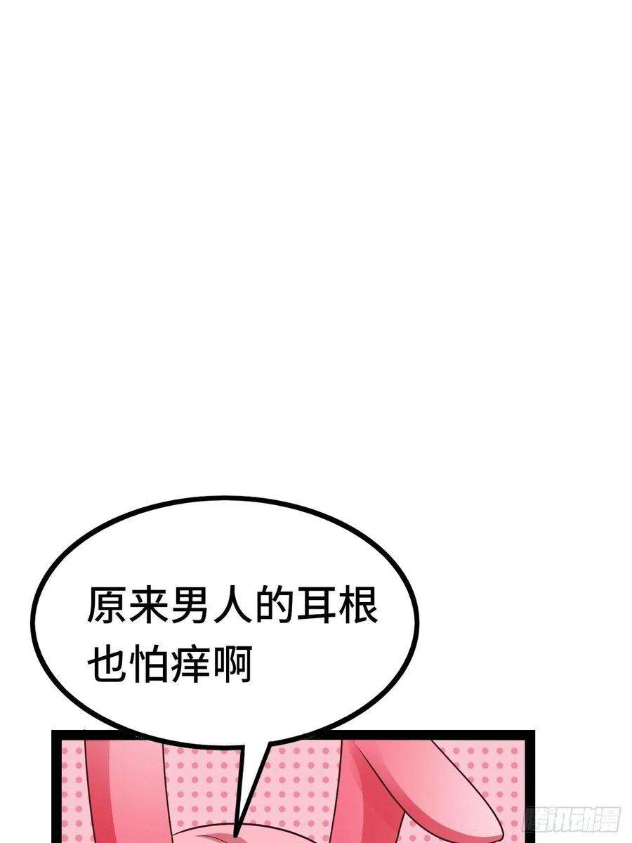96.jpg