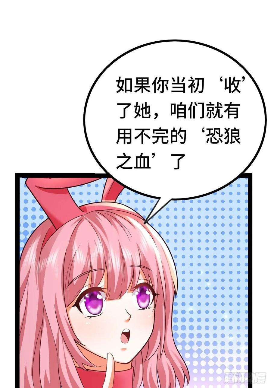 74.jpg