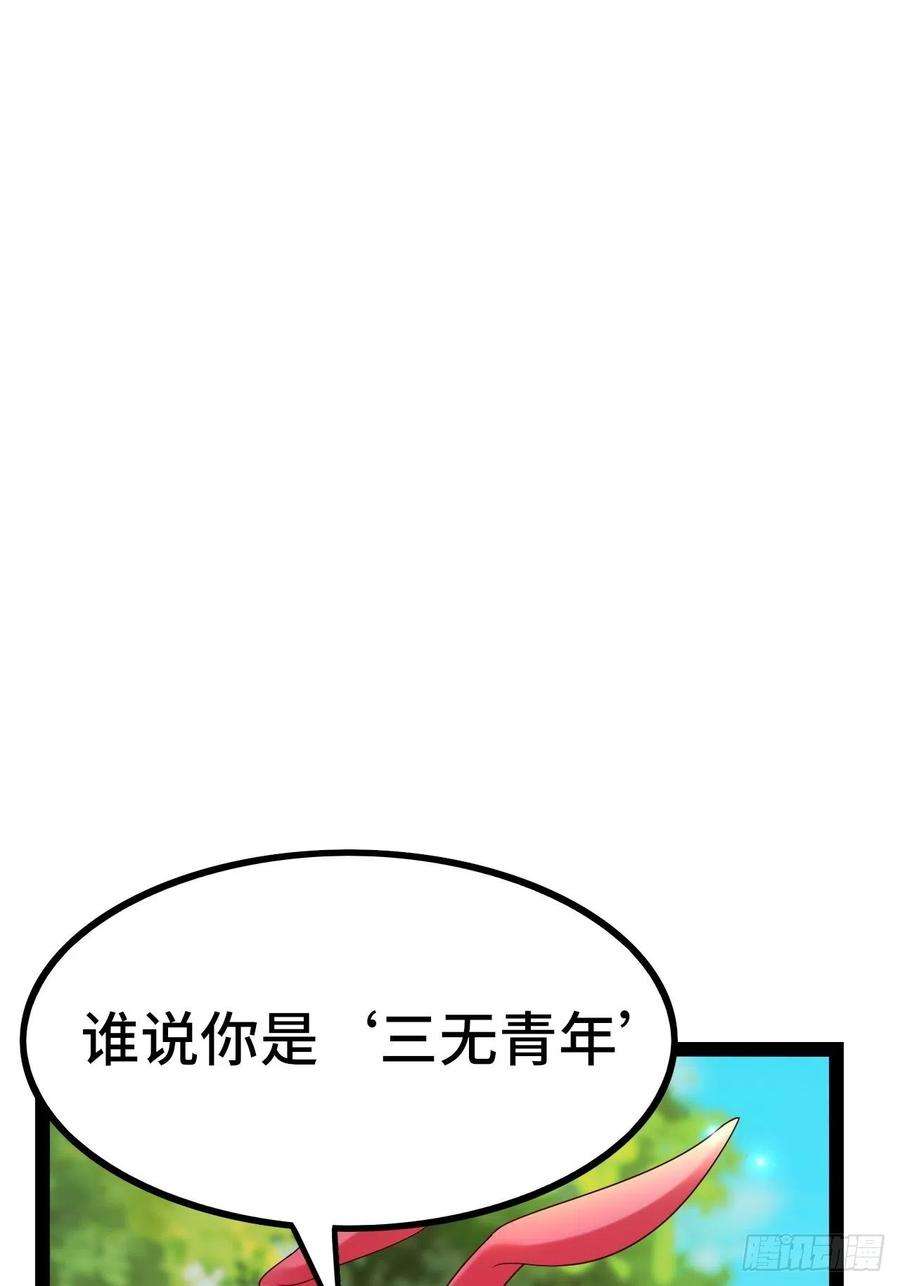 78.jpg